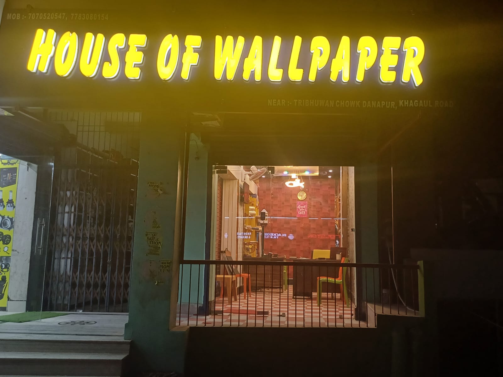 House of Wallpapers
